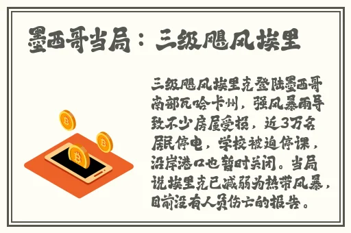 hl37.ccm黑料反差