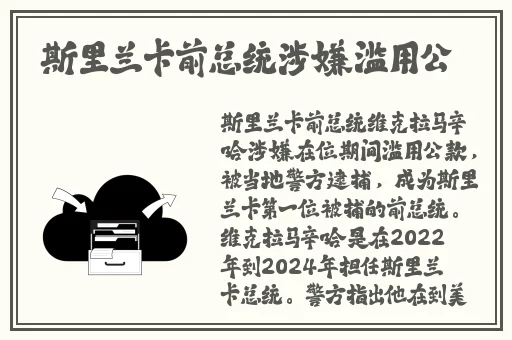 色狼专用软件2.0