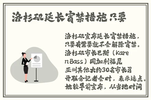 51今日吃瓜热门事件年度汇总