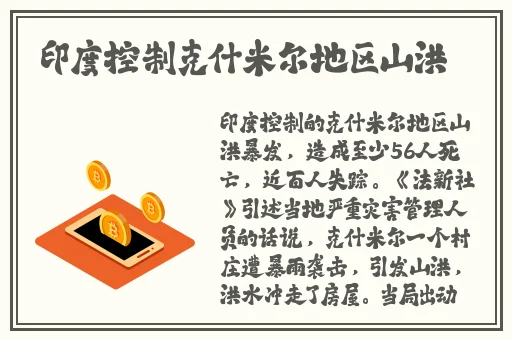 男生操女生的嘴巴