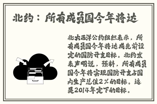 成品人和精品人的投资价值